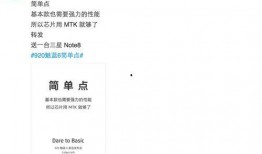 吃瓜小语,揭秘娱乐圈幕后故事